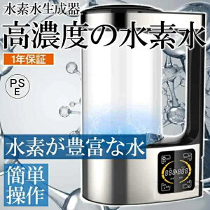 Zxf 2Le f f Ҍ f{g őZx1200PPB LED^b` P@\ e P ƒp