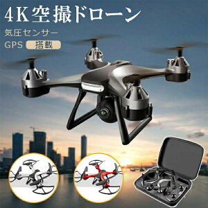 ^ h[ Jt 4K LpJ S gps ȒP h[ J 200g ^[[h WR i   @ WR ~j Rh y B Drone 360° N