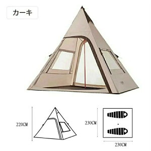 eg 3-4lp eg |[eg t@~[ Ƒ ܂肽 ȈՃeg tN[Y O UVJbg bV h ϐ3000mm Lv AEghAeg W[ o[xL[ 23