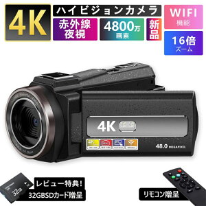 y1Nۏ؁zrfIJ 4K WIFI@\ vlogJ 4800f 60FPS 16{Y[ YouTubeJ WebJ IRiCgrW HDMIo 2.4GR O}CN+Ռt[h Jdr[d 3.0C`32GBJ[