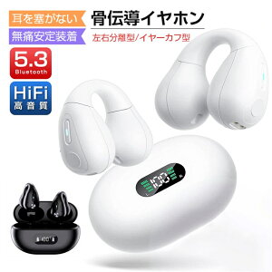 CXCz bluetooth ` Cz ǂȂCz `Cz Rh~ ݎ LEDcʕ\ }CN Ў/ E^