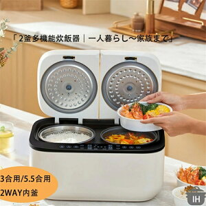 yKiz_2025ŐVi^ъ l炵 2ъ 3 5+5 _uNbN ς   Z ֗ }    ȃGl[h p P[L ቷ l炵 уW[