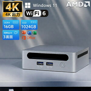 _ViEofficet^~jPC Windows11Pro ~jp\R AMD Ryzen mini pc fXNgbvp\R officet y16GB DDR4 SSD1TBzM.2NVMe 3ʏo VESAΉ ő4.0GHz 6C6T y É ȃXy[Xpc ^ wi