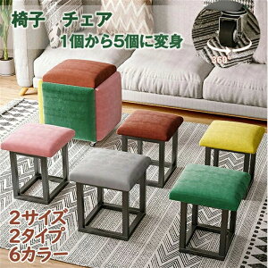 Rrl[V Xc[ 5rZbg 5in1Xc[ ֎q `FA R^Ng g ]֎q  Ⴂ֎q ֎q ɑ΍ u `FA ibpU[ tl ֗ ȃXy[X WJ C