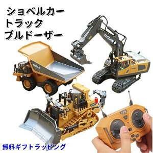  VxJ[ gbN uh[U[ p_EHb`t ǂ GNXJx[^[ [d RXgNVgC @\ 2.4GHz  1/18 680x LEDCg   