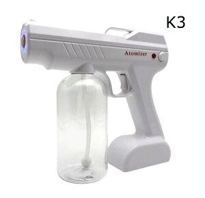 消毒液の噴霧器 電動スプレー スプレー ガン 除菌用 スプレーガン 電動 手持ち 噴霧器ガン ナノ霧化銃 ブルーライト 空気清浄機 アルコール 便利 持ち歩く便利 低温ナノスチームガン USB充電