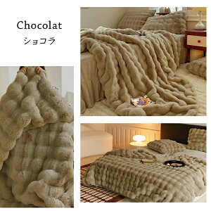 ӂƂѕz RRuPbg ɏӂƂ ѕzuPbg  ӂӂ VO Z~_u _u n[t ӂ Ђ| 2킹ѕz   􂦂  