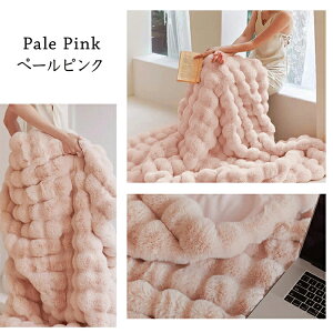 �ӂ�Ƃ�ѕz ���R���R�u�����P�b�g �ɏ�ӂ�Ƃ� �ѕz�u�����P�b�g �������� �ӂ�ӂ� �V���O�� �Z�~�_�u�� �_�u�� �n�[�t �ӂ���� �Ђ��|�� 2�����킹�ѕz ���� ������� �􂦂� ����� 