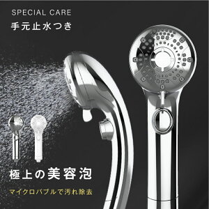 V[wbh XLPA ߐ  茳~ 邨  PA   6iK[h V[  ~Xg ybg  L tF[X imouV[  ь ۉ ێ