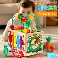 知育玩具 木製 モンテッソーリ アニマル ビーズコースター ルーピング ルーピングコースター スロープ 動…