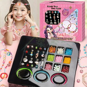 uXbg ANZT[Lbg CLOgC nhCh r[Y diy  ANZT[ Lbg r[Y  3 4 5 6 7 w ̎q q a NX}X v[