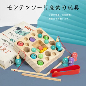 eb\[ߋ ̎q j̎q eb\[ 3 in 1 ނQ[ 邢F̖ؐނߋ ߋ̎qp q  Ίߋ q ߋ ߋ[ }Olbg ̎q