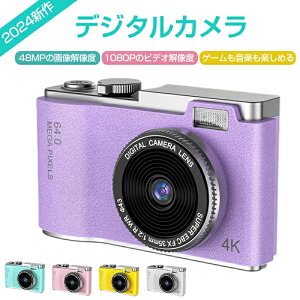 y2025VfWJz fWJ 4K ^fW^J 48MP 1080P |PbgJ 𑜓x 2.4C` 720p rfI NX}Xa y gѕ֗ N lSҌ VLOGJ You