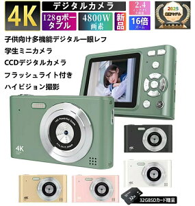 u32GB Micro SDJ[htvfW^J 4K 4800f LbYJ y 2.48C` S q 16{Y[ |Pbg fWJ B  Be AF v[g ^ RpNg 掿 IPS