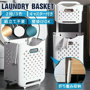 h[oXPbg ܂肽 JS LX^[ 2i X 󕨓 e Ǌ| ω׏d5kg 傫 bV c^ h[[  ʏ C V [pi