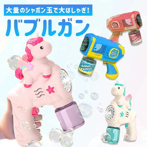 V{ d  ouK 莝 V{ʃ}V[   ouK}V q  Lv OV av[g ̎q j̎q Mtg v[g I