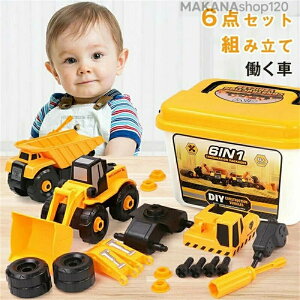 y2025Voz6_Zbg Ԃ̂  j̎q  gݗ lW ͂炭 ~jJ[ VxJ[  mߋ qǂ q qǂ NX}X v[g a