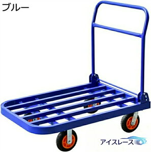台車 折りたたみ 300kg 業務用」の人気商品一覧・価格比較 - 価格.com
