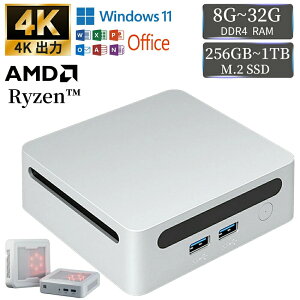 �_�V�i�Eoffice�t���E2�N�ۏ؁^�~�jPC �V�i Windows11Pro �~�j�p�\�R�� AMD Ryzen3/5/7/9�����\CPU mini pc �f�X�N�g�b�v�p�\�R�� office�t�� �y������8G~32GB DDR4 SSD256GB~1TB�zM.2NVMe VESA�Ή� ���y�� �É� ���^ wifi