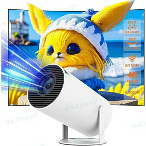 �y2026�N���l�C�z�v���W�F�N�^�[ �V�� �ƒ�p ���^ 4K�Ή� ������`�␳ 10000lm 5G WiFi6�Ή� �z�[���v���W�F�N�^�[ Bluetooth5.2 �Z�������e HIFI�X�s�[�J�[����