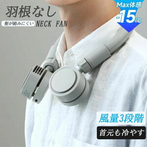 |t@ N[lbNO lbNt@ ACXlbNO ⊴fރO PCMf USB[d @ nYt[ nfBt@ 񂩂 N[lbNt@ HȂ MǑ΍ 
