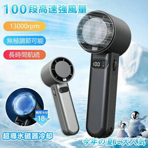 nfBt@ 莝@ ^  USB É 100iK  g |[^u y }p uԗ⊴ t@  e [d@  ҏ Mtg MǑ΍ AEghA ~j