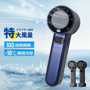 _Ă̔؁III^莝@ pv[g nfBt@ @ gѐ@ 100iKʒ nfB[t@ 1bp -18uԗp 6000mAhe nfB@ USB[d 
