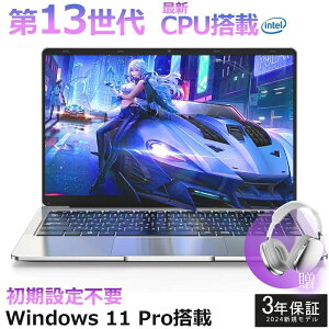 yONۏ؁Officetz 2024NVo Vi p\R m[gp\R officet 13 CPU tHDt \  windows11 office  pc 15.6^ 14.1^ 16^ laptop tHDt {zL[