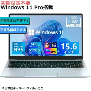 yONۏ؁Officetz m[gp\R 13CPU p\R WebJt SҌ ݒ 16GB Vi SSD 512GB 128GB 256GB 1TB \ wF 11 Core-i7 N5095 Vim[gp