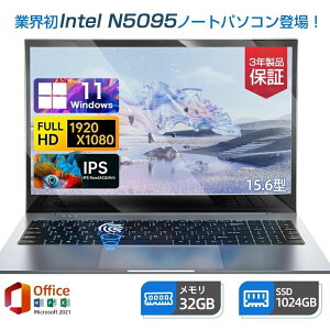 yVizm[gp\R p\R 13CPU Windows11   14.1/15.6C`Cht tHD cpu N95/N5095/J4025  8GB 12GB 16GB 32GB Vi SSD 128GB 256GB 512GB 1TB ݒ NVMe PCIe3.0 USB3