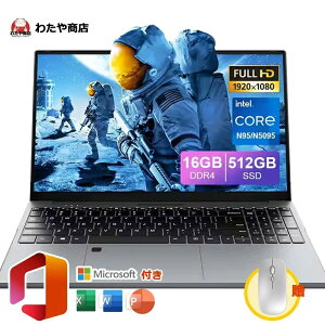 yOfficet3Nۏ؁zm[gp\R p\R Vi {L[{[h m[gPC Windows11 Pro 14/15.6^ FHD1920X1200px wFؕt SҌ ݒ Intel Celeron N509516GB SSD256GB/512GB I