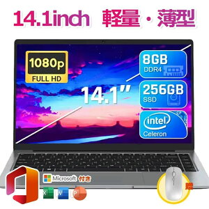 y14C`y݌vOfficetzm[gp\R Vi ݒ windows11 12Ce p\R 𑜓xIPSt Celeron N5095/J4025 8GB/12GB SSD 512GB p\R {L[{[h WebJ