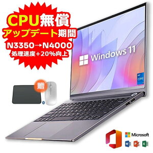 yCPUAbvO[h{z m[gp\R p\R Vi Officet Windows11 14 15.6 17C` ^ 13CPU intel Core i7 i5 i3 i9 6~32GB SSD128~2048GB WEBJ eL[t e 