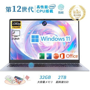 _officetE3Nۏ؁^m[gp\R officet ݒς windows11 Vi wF 17.3C` tHDt PC Microsoftoffice2021 N5095CPU 2.9GHz 10nm 4RA 32GB DDR4  SSD2TB WEBJ  Bluetoo
