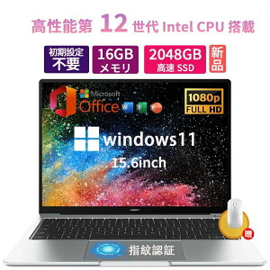 _3Nۏ؁Iofficet^m[gp\R officet windows11 15.6C` m[gpc  Vi windows11 laptop Microsoft 11CPU tHDt USB3.0 16GB SSD2048GB WEBJ  Bluetooth e ݒ