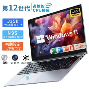 _3Nۏ؁Iofficet^m[gp\R Windows11 Vi officet ݒς wF 15.6C` tHDt PC office N95CPU 3.4GHz 7nm 4RA 16GBRAM DDR4 512GB 2048GB SSD WEBJ  Bluetooth USB3.0 