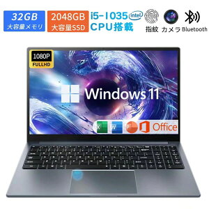_3Nۏ؁Iofficet^m[gp\R officet ݒς Windows11 Vi \ wF 15.6C` tHDt PC office I5/I7/I9CPU MX450rfIJh 5.3GHz 8RA 32GBRAM 1024GB SSD WEBJ 