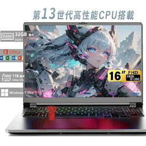 m[gp\R officet windows11 Vim[gp\R13㍂\CPU Core i5 i7 i9 32GB SSD2TB p\Rwindows11 laptop zoom m[gPC 15.6C` ݒς pt@z wF ݑΖ 