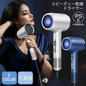 hC[ 啗  hC[ }CiXCI wAPA  y ^ É x ╗   啗 3iKʒ wAhC[ P M y É [ȒP  