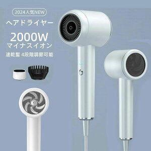 hC[  啗 4iKʒ wAhC[ P M y É 2000W }CiXCI x ߔMی 啗 ᑛ ቷ TT x wAPA }CiXCIh