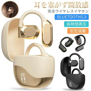 mCYLZO SCz CXCz ` Bluetooth5.3 R[hXCz Rh X|[c cʕ\ ʒ iPhone/Android ^ E  uڑ K 