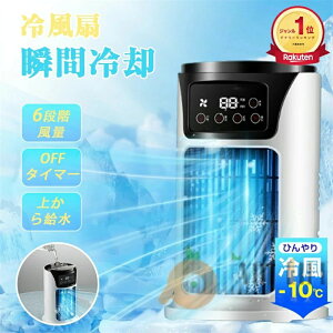 @   É ItBX usb @ É ^ R[hX [d  O dc 2024Vo ╗@ ^ ╗ ╗@ ^ gї╗@  RpNg ȃGl t 3i