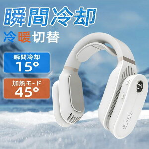 lbNN[[ |@ HȂ |GAR y dc[^[ gуN[[ ⊴ObY 啗 ^ ^ /g É MǑ΍ 