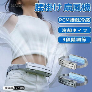 |@  xgt@ e5000mAh 4ԓ PCMf 3iKʒ uVX[^[ USB[d ╗ ̒ t Ci[ ΍ @ O   M