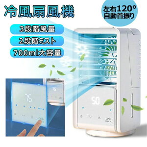 ��@ ���^ �╗�@ ��� ������� ���É� �I�t�B�X usb ��@ �É� ���^ �R�[�h���X �[�d�� �� ���O dc 2026�V�o�� �╗�� ���╗�@ ���^ �g�ї╗�@ ���� �R���p�N�g �ȃG�l �����t�� 3�i
