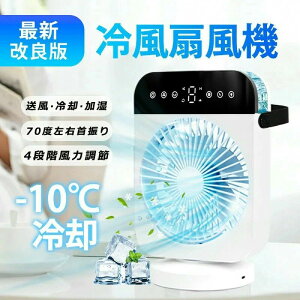 ╗@ ╗ ォ狋 X 4iK ╗@ ^ ^C}[@\ USBd ╗@ ~jN[[ ╗@ 300mleʐ^N ╗@  y 7FLED ~j╗@ MǑ΍y-10