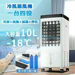 y2025NVl╗@zy1Nۏ؁z 2025Ă̐Vi ╗@ ╗@ ^  T[L[^[ HȂ╗ 10Leʃ^N X É ۗ  U ړGAR ړ
