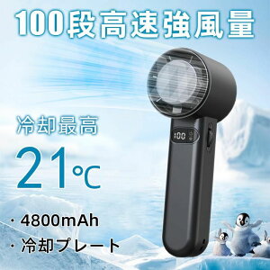 y2025Voz Ǌ| ݂艺 eg LEDƖ Rt AEghA Lv T[L[^[ USB[d