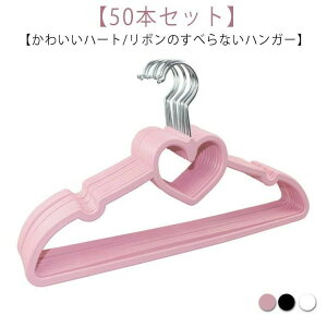 Y{50{ZbgnK[ׂȂnK[n[g{bN[XJ[gׂȂXeXIVׂȂnK[킢n[ĝׂȂnK[ߗނ[10