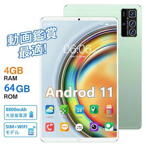 ^ubg Android 11.0 SIMt[ 10.1C` 2GBRAM 32GBROM 128GBgJ[ht 8RA 8000mAh ^ubgPC GPS simt[ wi-fif 5G { PC ^ubg 10C` qp y AhCh^u
